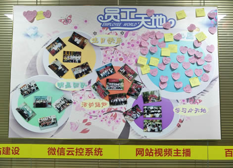 液壓升降平臺(tái)